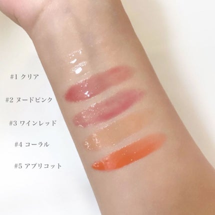 pinklip/プラスキレイ/リップオイルを使ったクチコミ(3枚目)