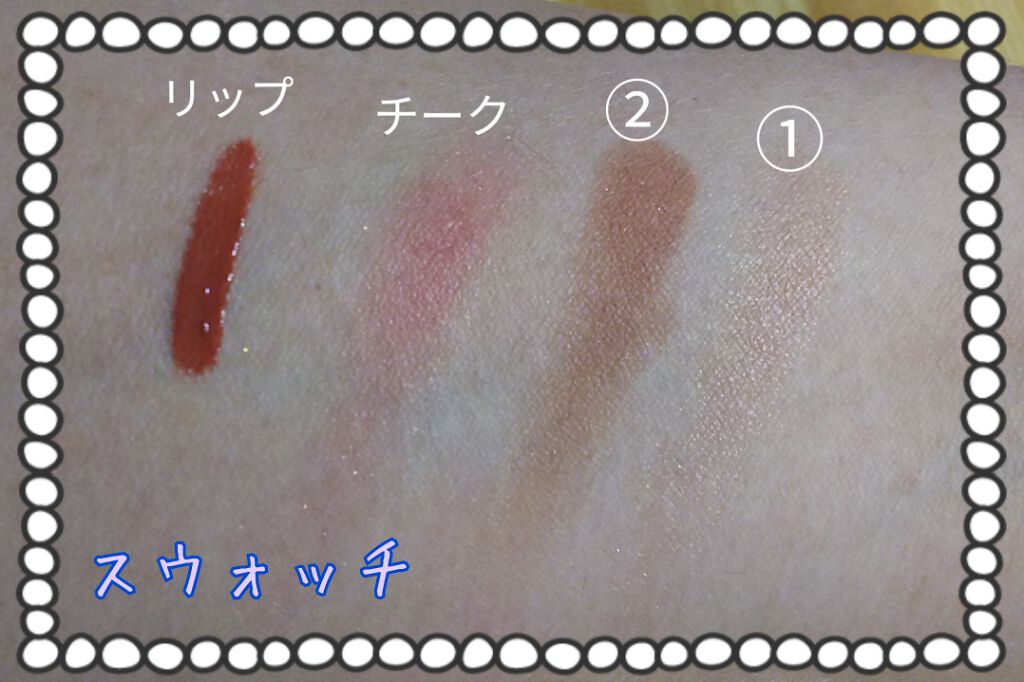 メーキャップユアマインド アイ&チークパレット/NARS/アイシャドウパレットを使ったクチコミ(4枚目)