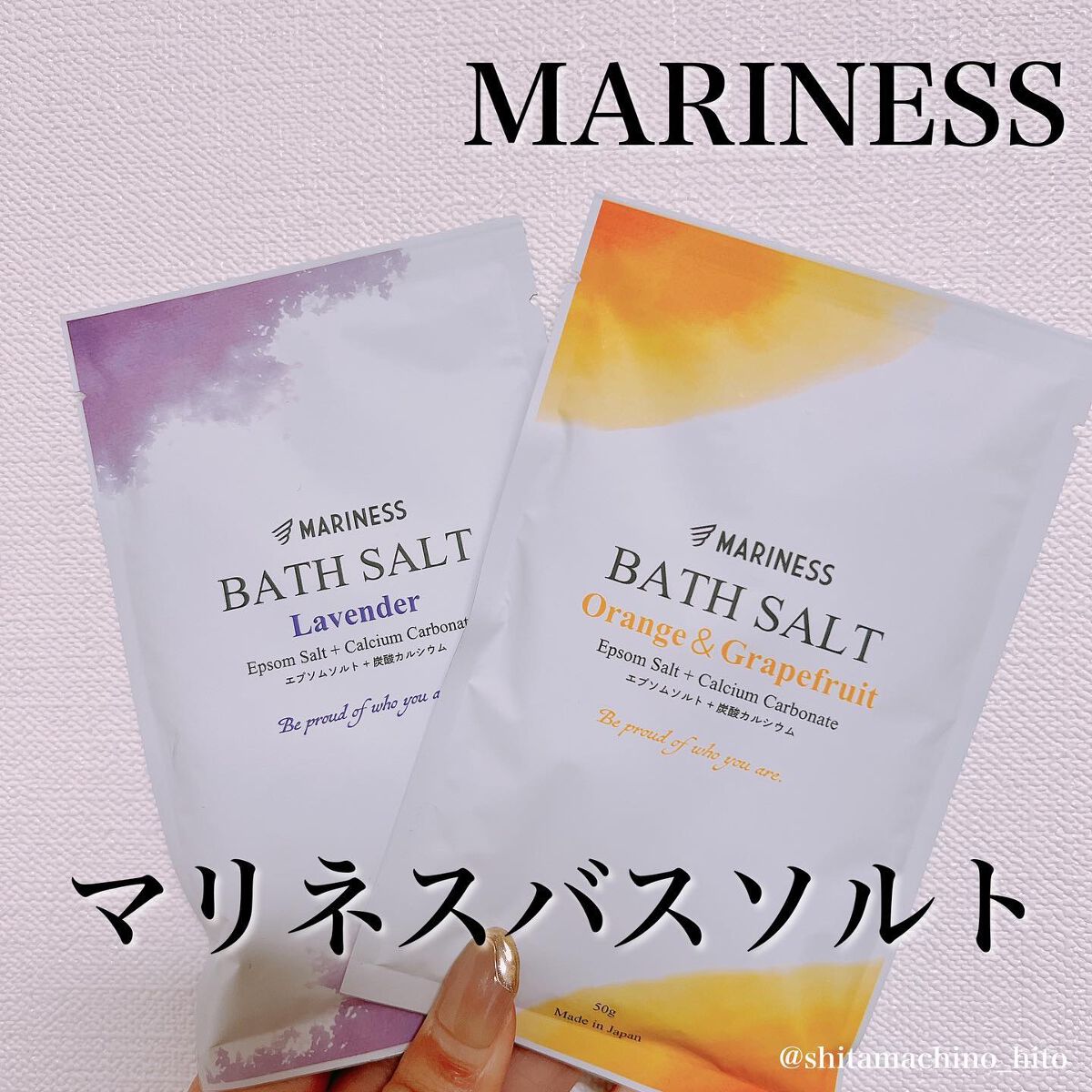 ナイトリペア 2WAY ヘアミルク モイスト/ハニーク/ヘアミルクを使ったクチコミ(9枚目)