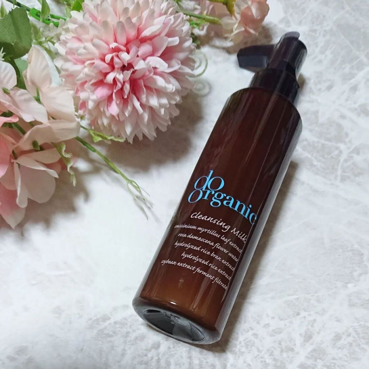 クレンジング ミルク/ドゥーオーガニック/ミルククレンジングを使ったクチコミ(4枚目)
