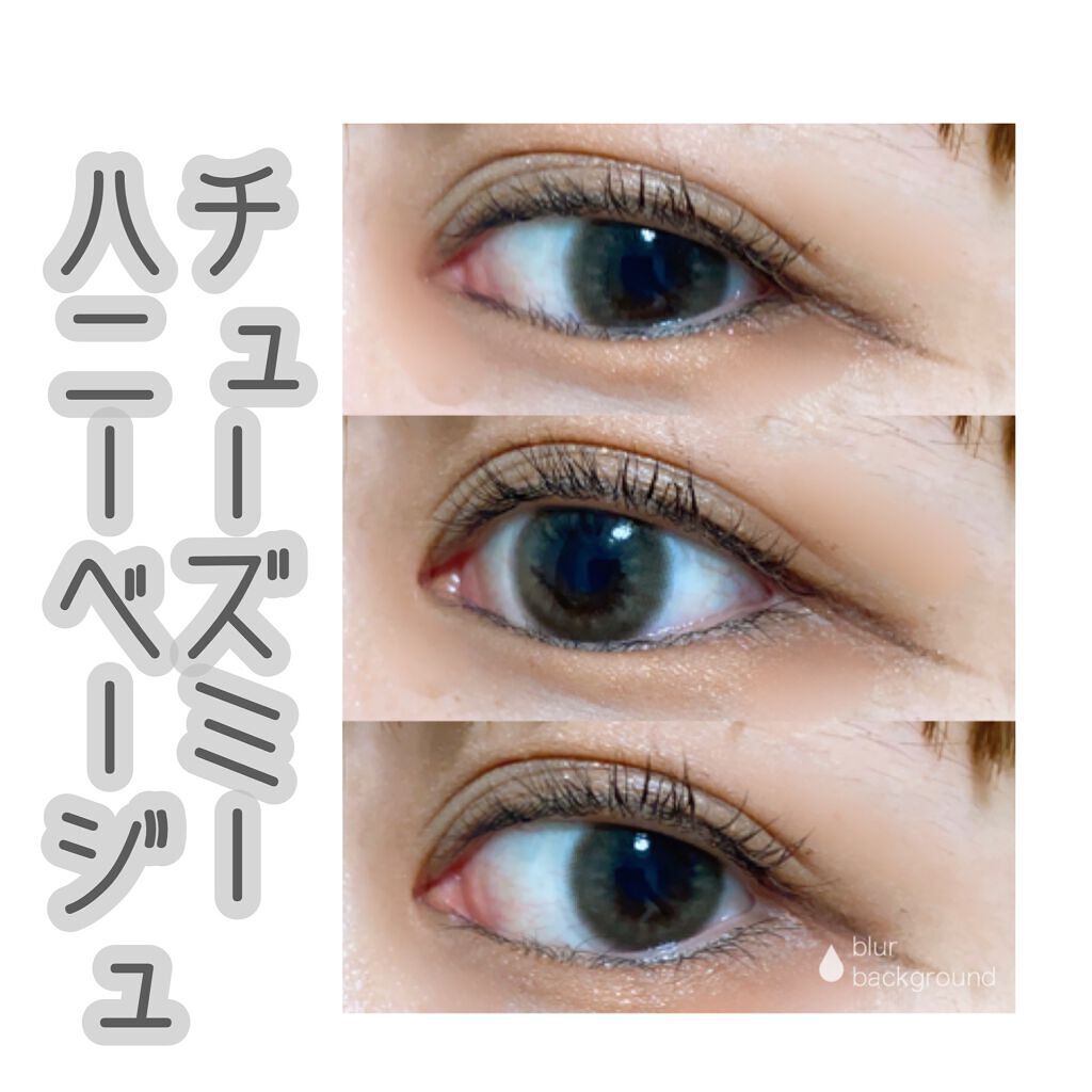 Chu's me 1day/Chu's me/ワンデー（１DAY）カラコンを使ったクチコミ（1枚目）