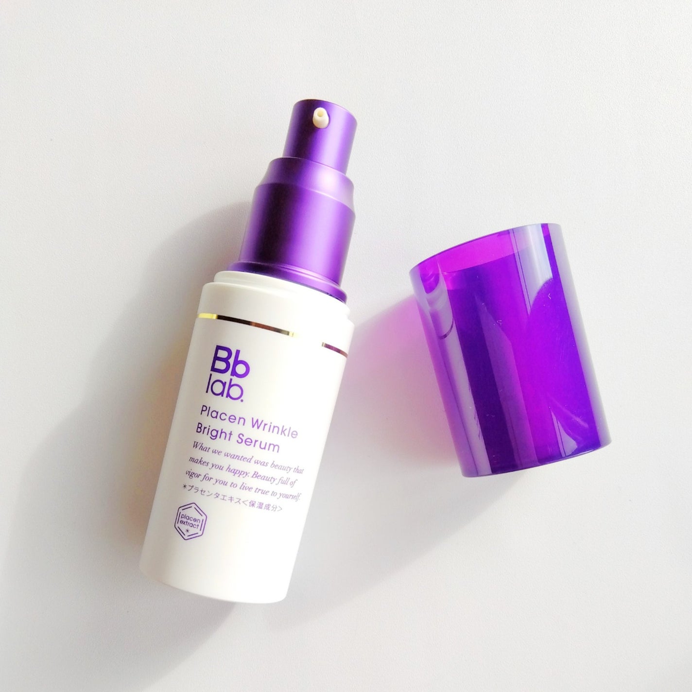 プラセンリンクルブライトセラム/Bb lab./美容液を使ったクチコミ(2枚目)