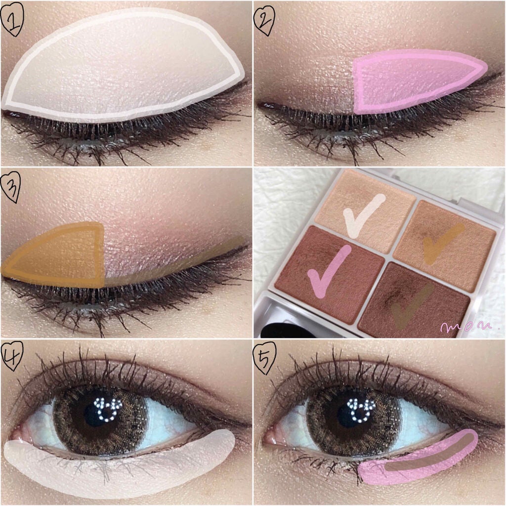 クリーミータッチライナー/キャンメイク/ジェルアイライナーを使ったクチコミ(2枚目)