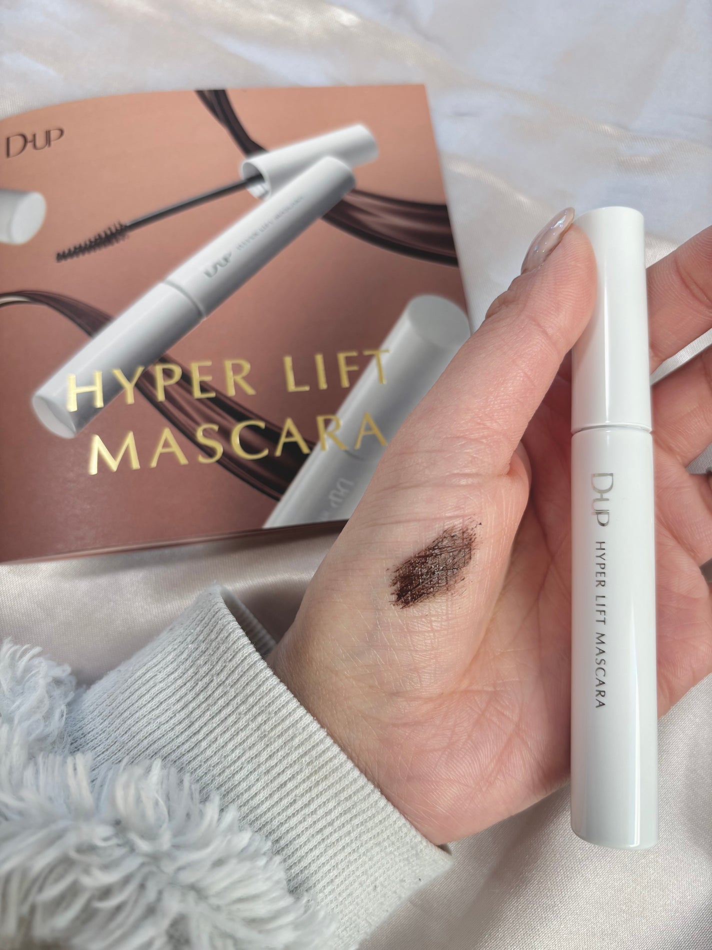 ãã€ããŒãªãããã¹ã«ã©/D-UP/ãã¹ã«ã©ã䜿ã£ãã¯ãã³ãïŒ4æç®ïŒ