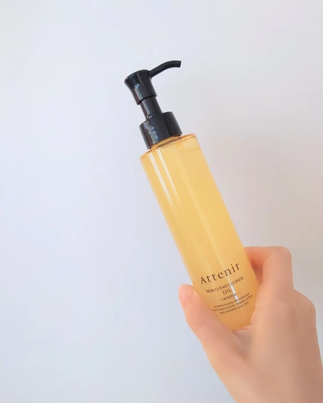 スキンクリア クレンズ オイル <アロマタイプ>/アテニア/オイルクレンジングを使ったクチコミ(2枚目)