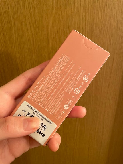 モテコン for スクール マンスリー/モテコン/1ヶ月(1MONTH)カラコンを使ったクチコミ(3枚目)