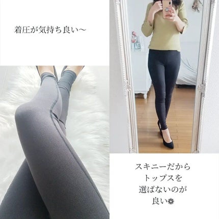スリムウォーク 24h マルチスキニー デニム風/SLIMWALK/着圧ソックス・レギンスを使ったクチコミ(3枚目)