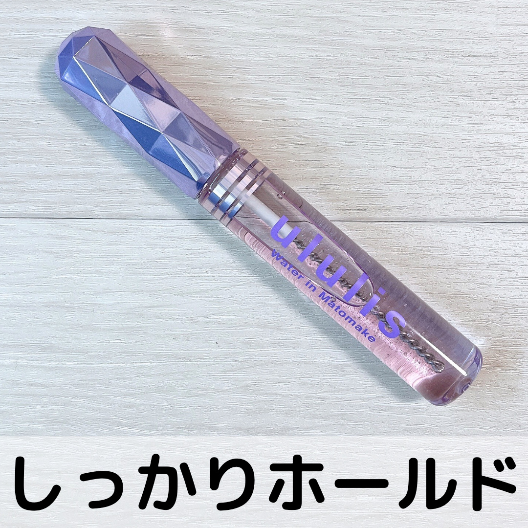 ウォーターインマトメイク　パープル/ululis/プレスタイリング・寝ぐせ直しを使ったクチコミ（1枚目）