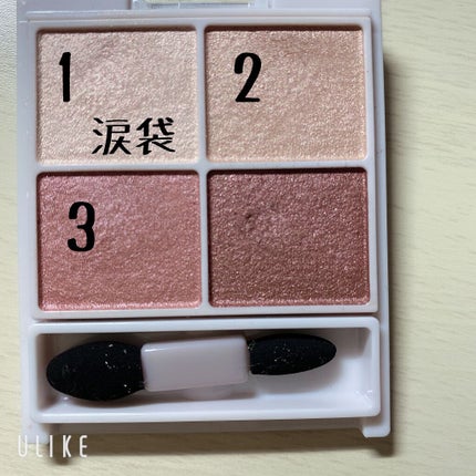 UR GLAM DAILY CHEEK BLUSH/U R GLAM/パウダーチークを使ったクチコミ(2枚目)