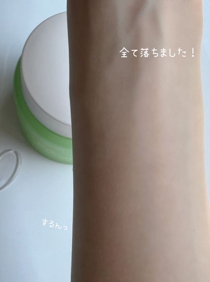 ã·ã«ãã€ã«ãã¯ã¬ã³ãžã³ã°ããŒã /VT/ã¯ã¬ã³ãžã³ã°ããŒã ã䜿ã£ãã¯ãã³ãïŒ5æç®ïŒ