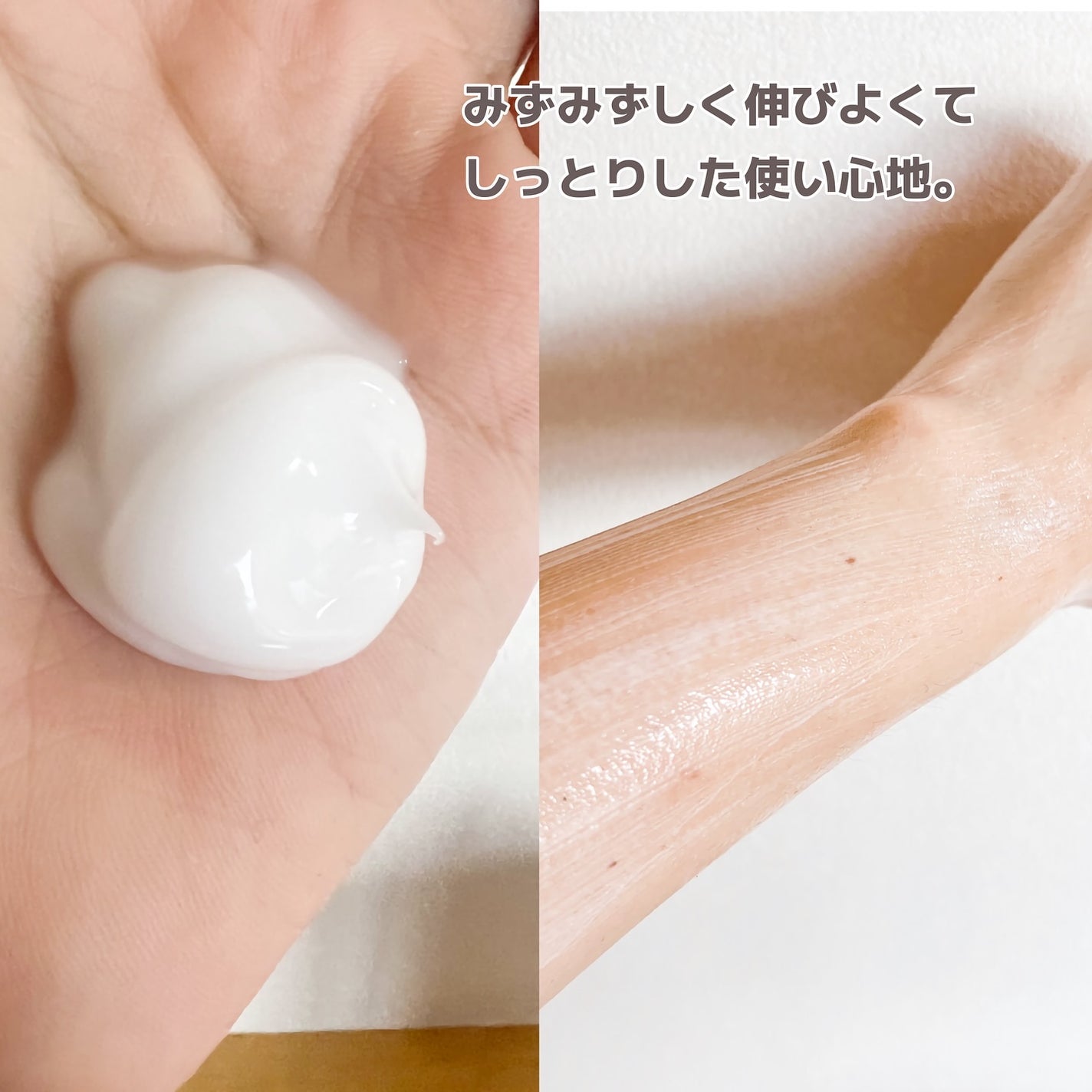 パフュームボディローション セイジアンバーパープルティー/TEABLESS/ボディローションを使ったクチコミ(6枚目)