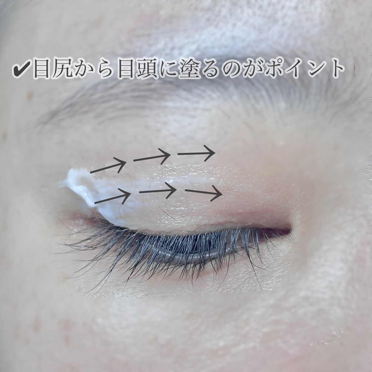 LNCクリーム/日本生物製剤/フェイスクリームを使ったクチコミ（3枚目）