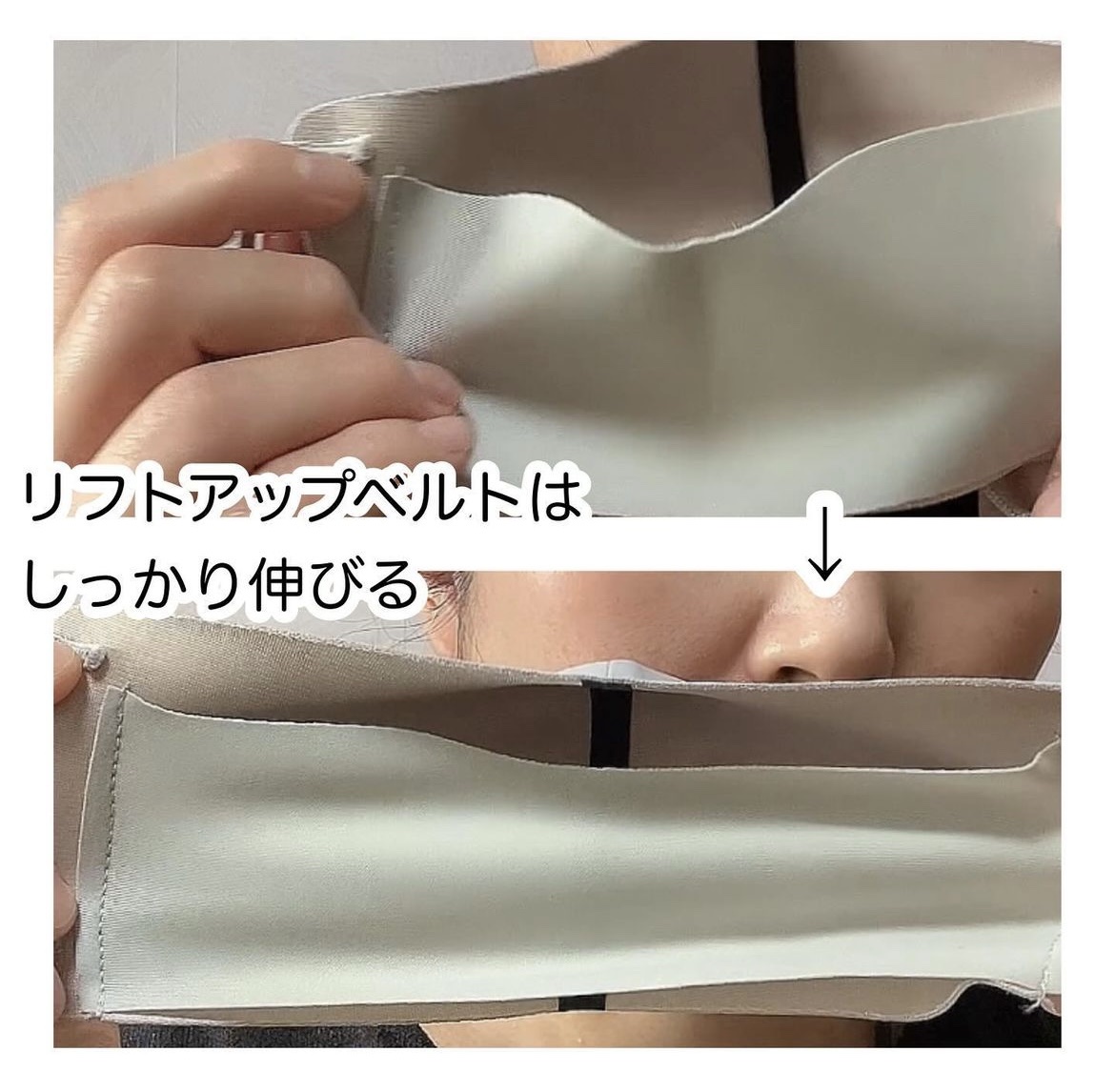 を使ったクチコミ（2枚目）