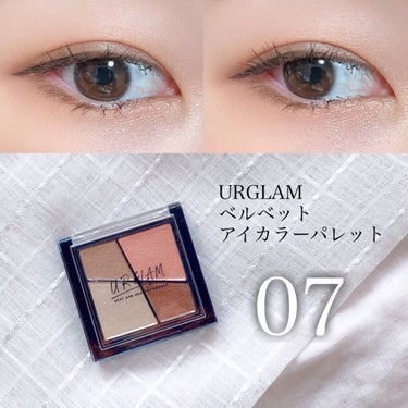 UR GLAM　VELVET EYE COLOR PALETTE コーラルブラウン/U R GLAM/アイシャドウパレットを使ったクチコミ（1枚目）