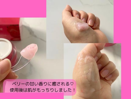 キングスベリービタナイトクリーム/hince/フェイスクリームを使ったクチコミ(4枚目)