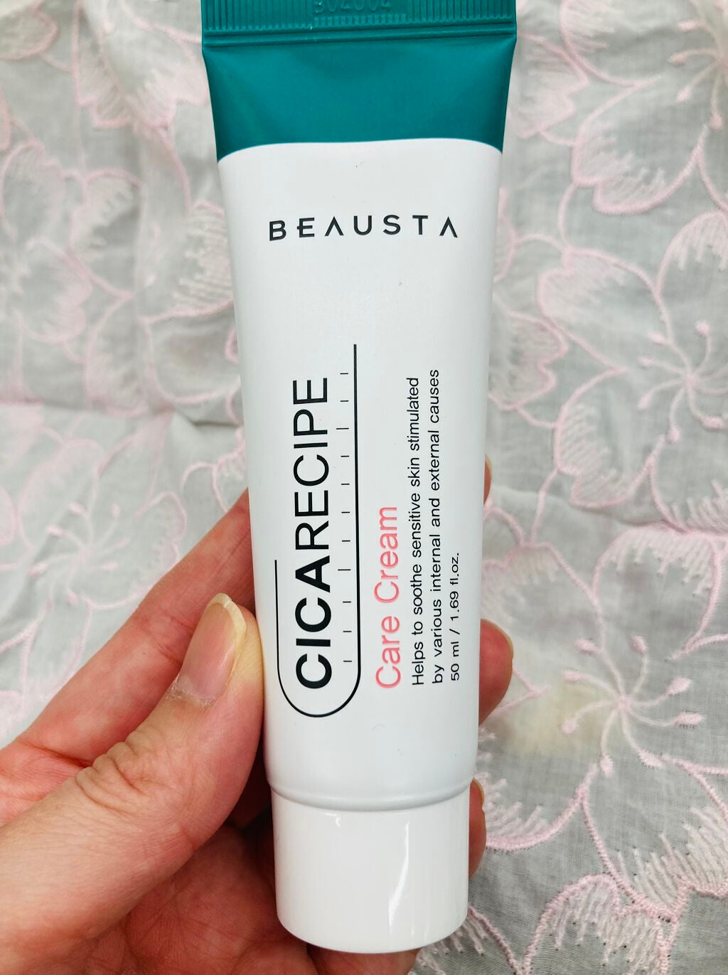 CICA ケアクリーム/BEAUSTA/フェイスクリームを使ったクチコミ(2枚目)