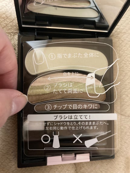 ブラシひと塗りシャドウN/オーブ/アイシャドウパレットを使ったクチコミ(2枚目)