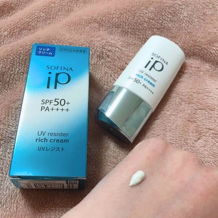 SOFINA iP UV レジスト リッチクリーム/SOFINA iP/日焼け止め・UVケアを使ったクチコミ(2枚目)