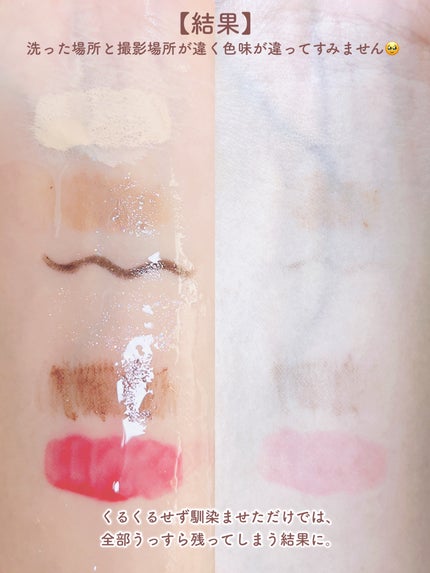 The クレンズ オイルメイク落とし/ビオレ/オイルクレンジングを使ったクチコミ(4枚目)