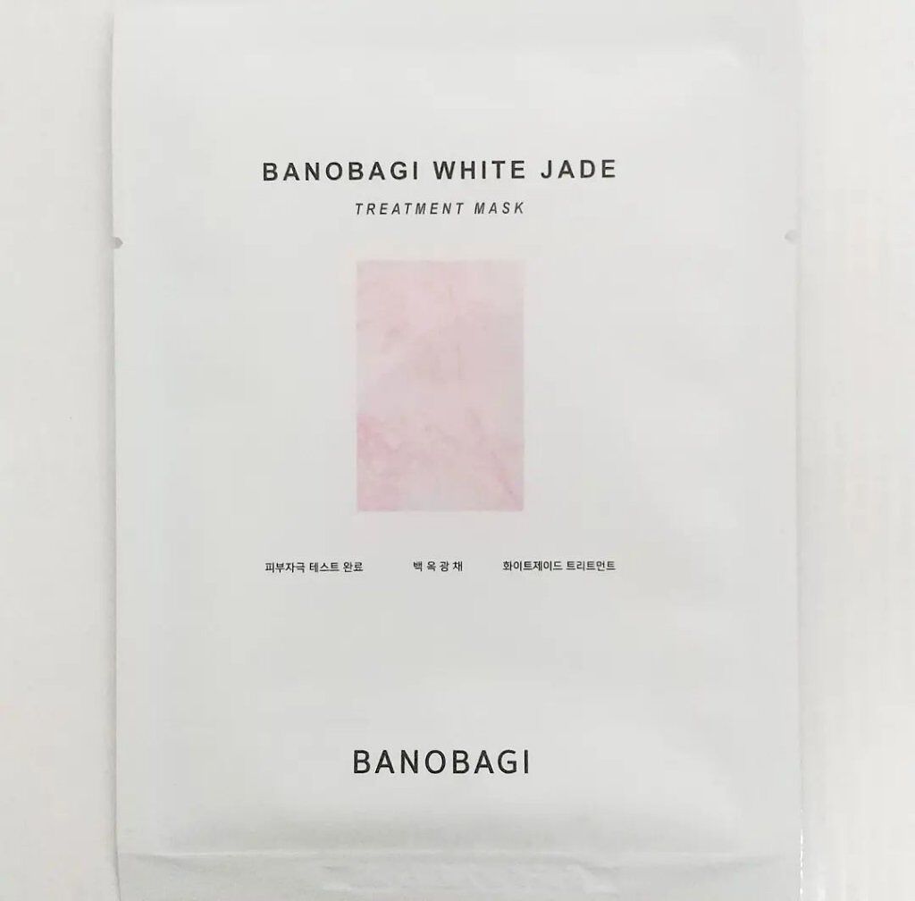 BANOBAGI WHITEJADE TREATMENT MASK