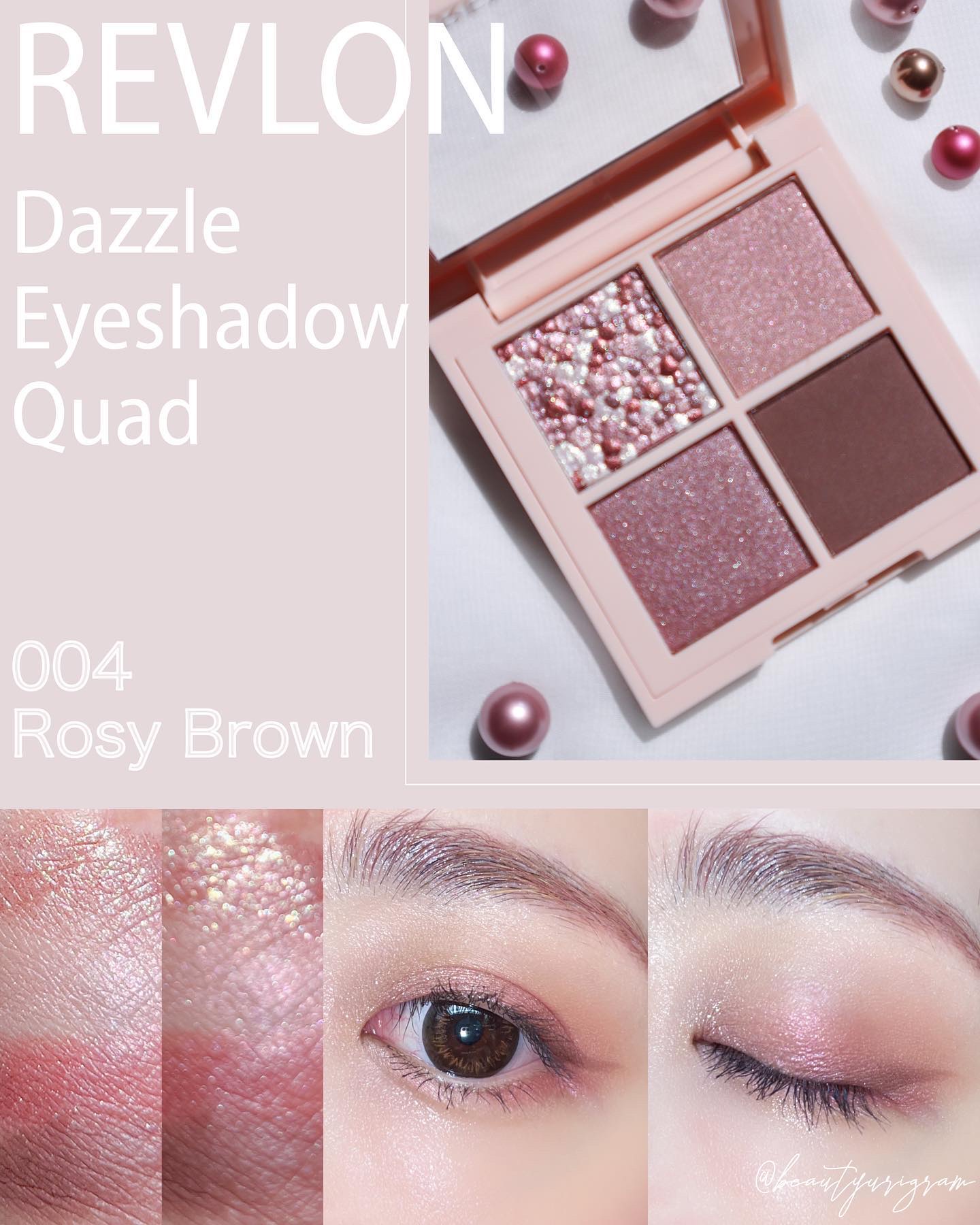 レブロン ダズル アイシャドウ クアッド/REVLON/アイシャドウパレットを使ったクチコミ（3枚目）