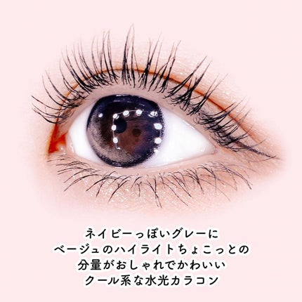 プラネットスペース ワンデー/I-LENS/ワンデー(1DAY)カラコンを使ったクチコミ(3枚目)