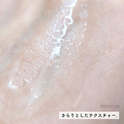 SF美容水/iow/化粧水を使ったクチコミ(3枚目)