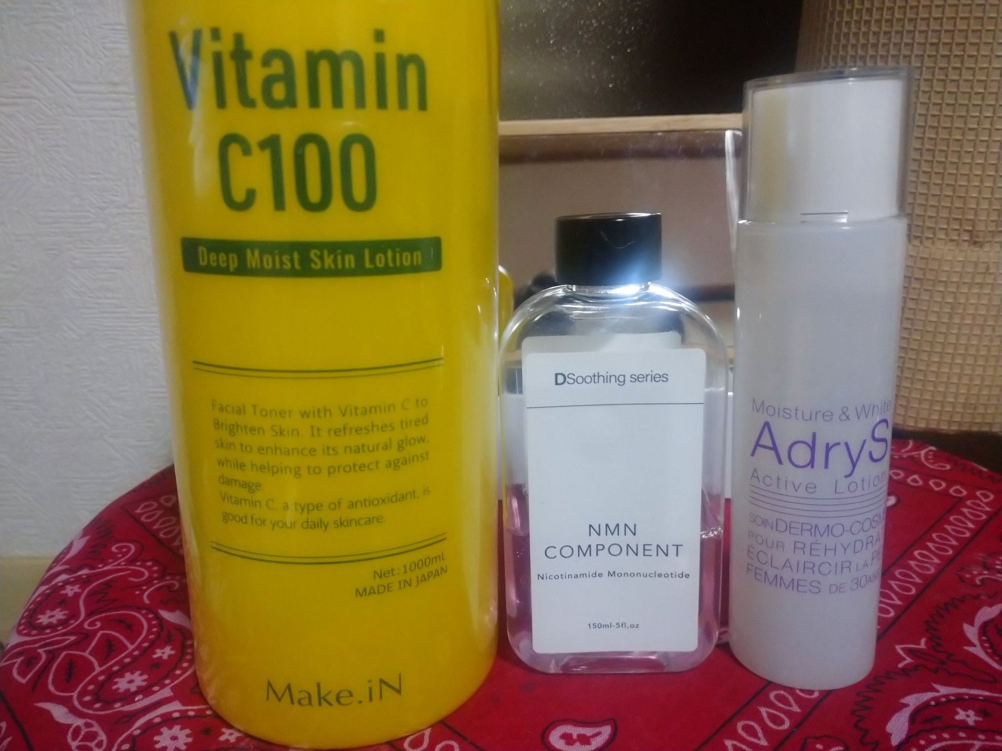 NM美容液/ELLeVIe/美容液を使ったクチコミ（2枚目）