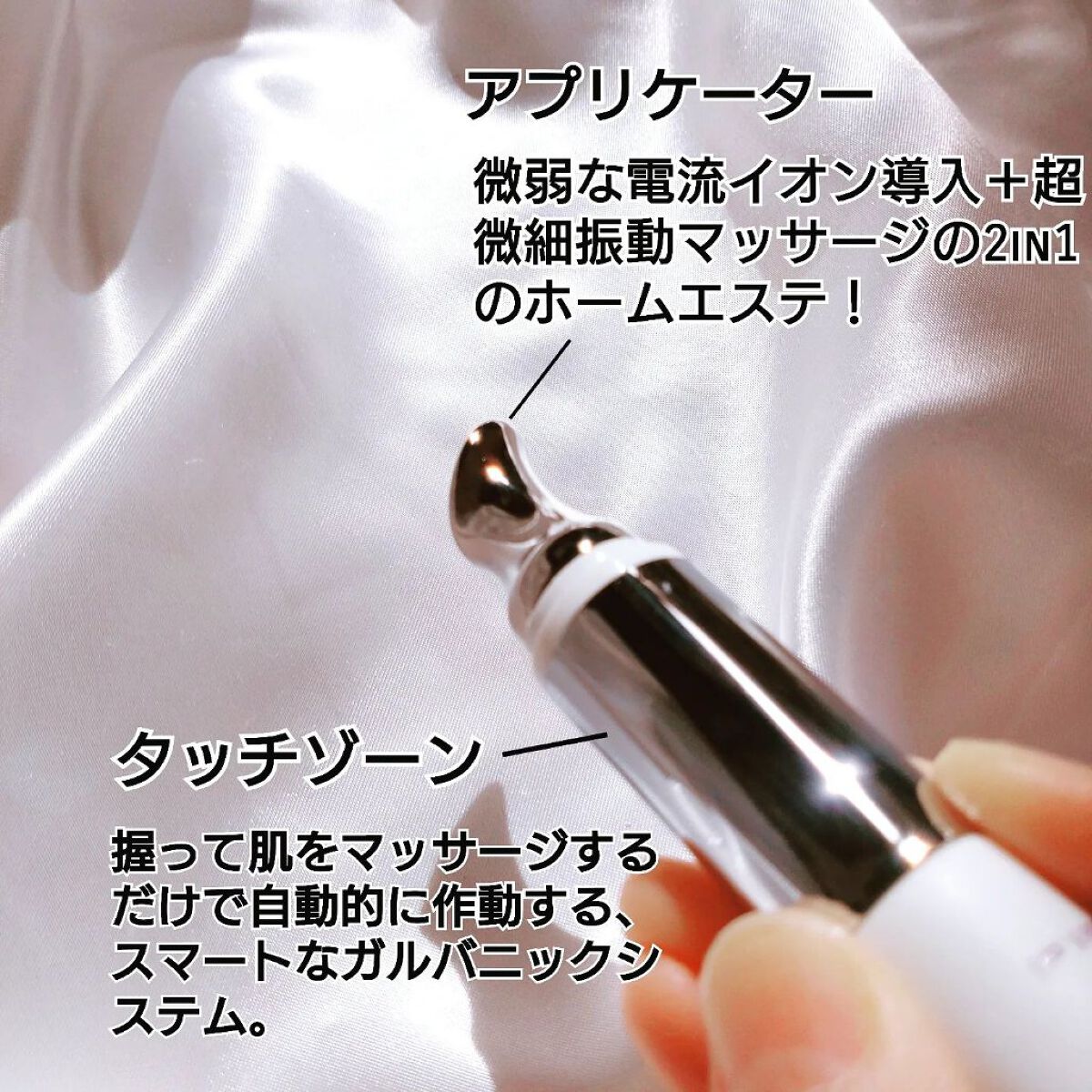 AUTHENTIC A.T.Q リンクル アイクリーム/AUTHENTIC/アイケア・アイクリームを使ったクチコミ（3枚目）