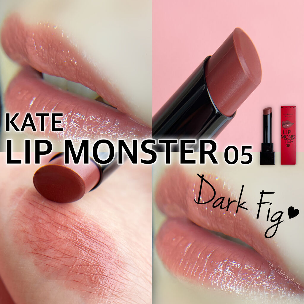 ケイト リップモンスター/KATE/口紅を使ったクチコミ（1枚目）