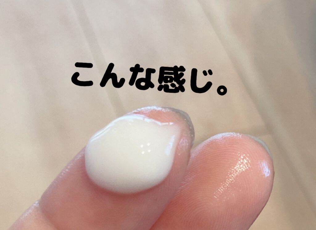 V コントア セラム/CLARINS/美容液を使ったクチコミ(2枚目)