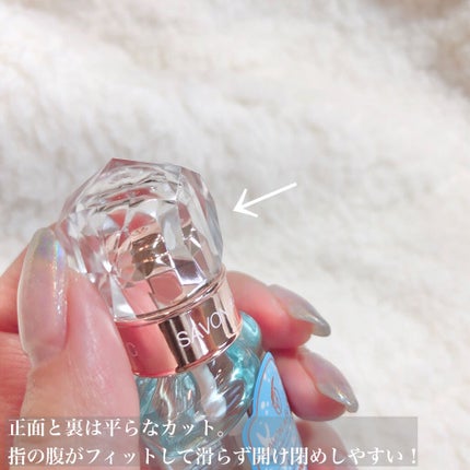 フレグランスネイルケアオイル/SAVON de BLAN°C/ネイルオイル・トリートメントを使ったクチコミ(3枚目)