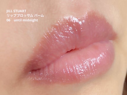 ジルスチュアート リップブロッサム バーム/JILL STUART/口紅を使ったクチコミ(2枚目)
