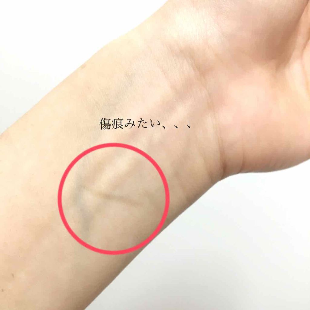 ダブルラインフェイカー/KATE/リキッドアイライナーを使ったクチコミ(2枚目)