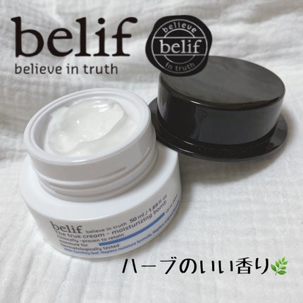ザトゥルークリームモイスチャライジングバーム/belif/フェイスクリームを使ったクチコミ(2枚目)