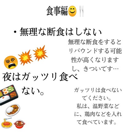ハトムギ化粧水(ナチュリエ スキンコンディショナー R )/ナチュリエ/化粧水を使ったクチコミ(3枚目)