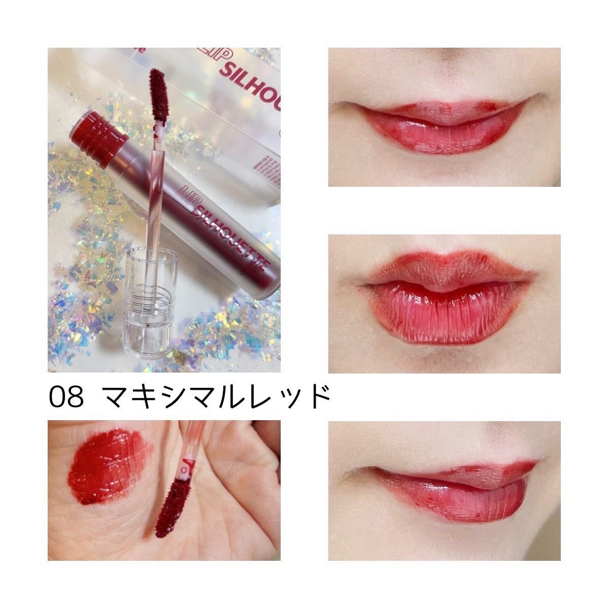 Joe on LIPS 「✼••┈┈••✼••┈┈••✼••┈┈••✼••┈┈••✼#i..」(2枚目)