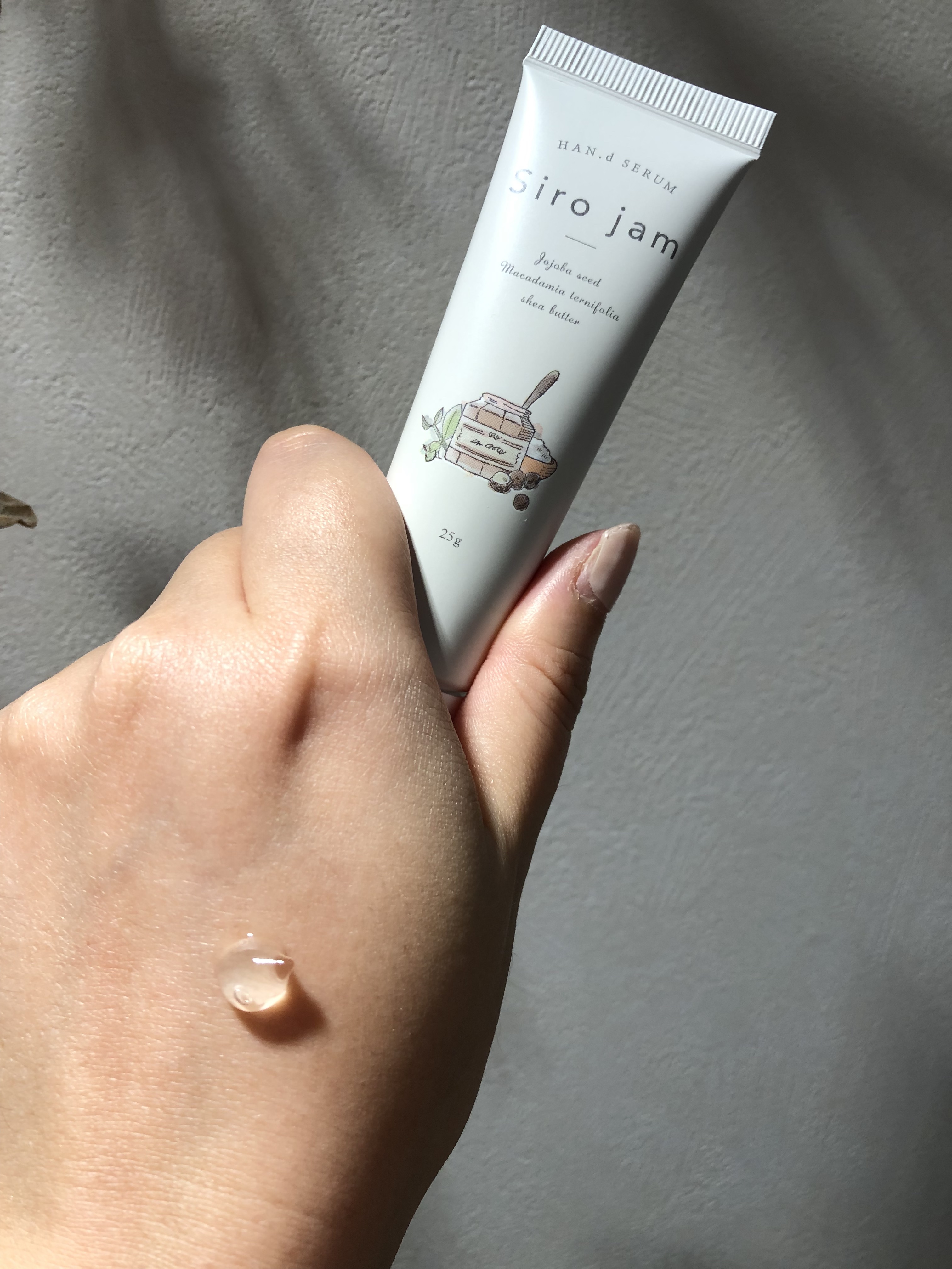 Sirojam（シロジャム）/HAN.d/ハンドクリームを使ったクチコミ（3枚目）