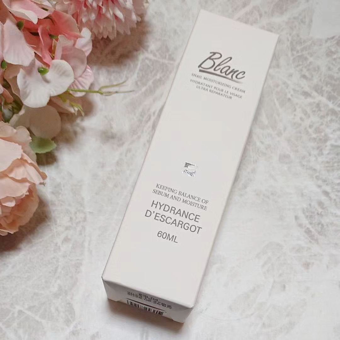 マジックカタツムリクリーム/ブラン/フェイスクリームを使ったクチコミ(1枚目)