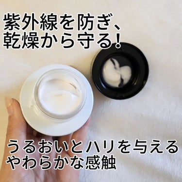 KANEBO クリーム　イン　デイのクチコミ「🖤🖤🖤

KANEBO 

カネボウ クリーム イン デイ
40g・8,800円

SPF20.....」（3枚目）