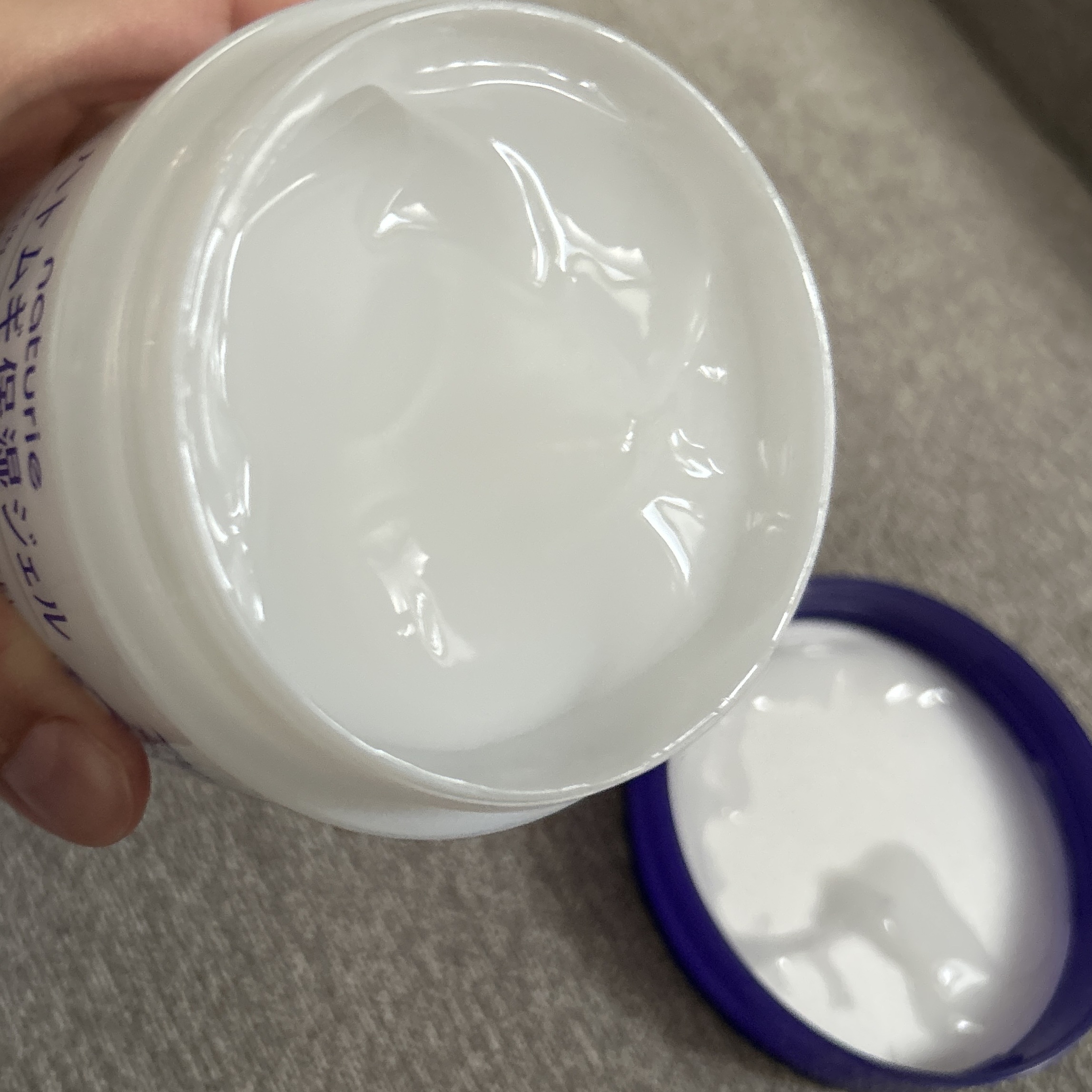 ハトムギ保湿ジェル(ナチュリエ スキンコンディショニングジェル)/ナチュリエ/美容液を使ったクチコミ（2枚目）