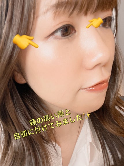 トゥルーディメンションラディアンスバーム/hince/スティックハイライトを使ったクチコミ(3枚目)