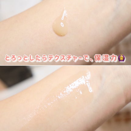 Retin A アンチ リンクル3Dクリーム/theralogic/フェイスクリームを使ったクチコミ(4枚目)