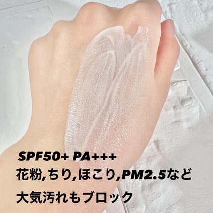 ヴェレダ エーデルワイス UVバリアクリーム/WELEDA/日焼け止めクリームを使ったクチコミ(4枚目)