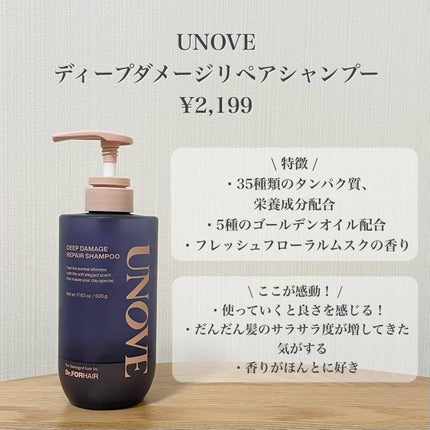 クリームスキン ローション/LANEIGE/化粧水を使ったクチコミ(9枚目)