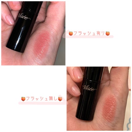 ネンマクフェイク ルージュ/Visée/口紅を使ったクチコミ(3枚目)