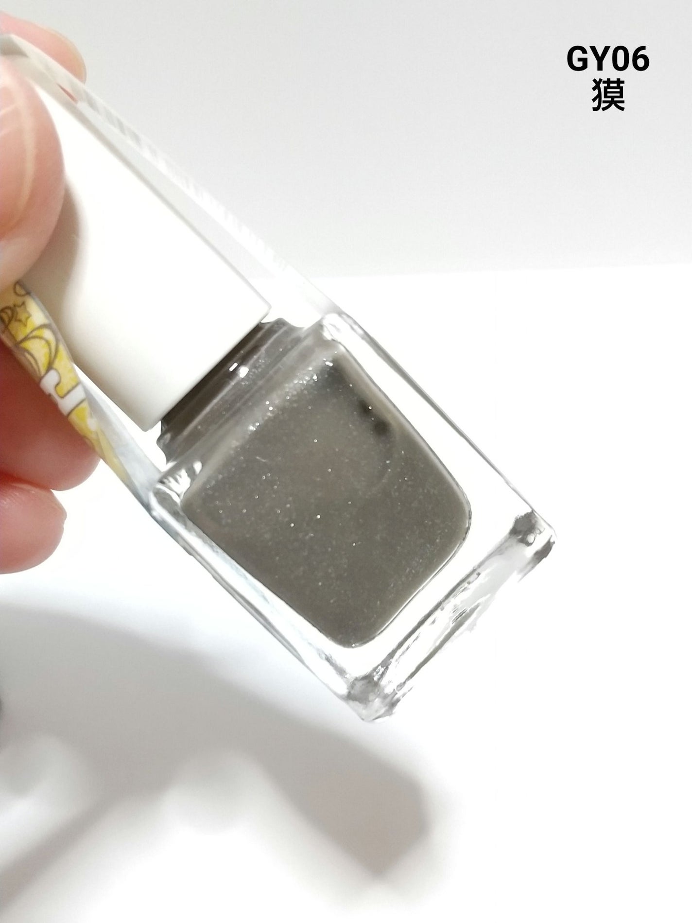 ミニネイル/パラドゥ/マニキュアを使ったクチコミ(5枚目)