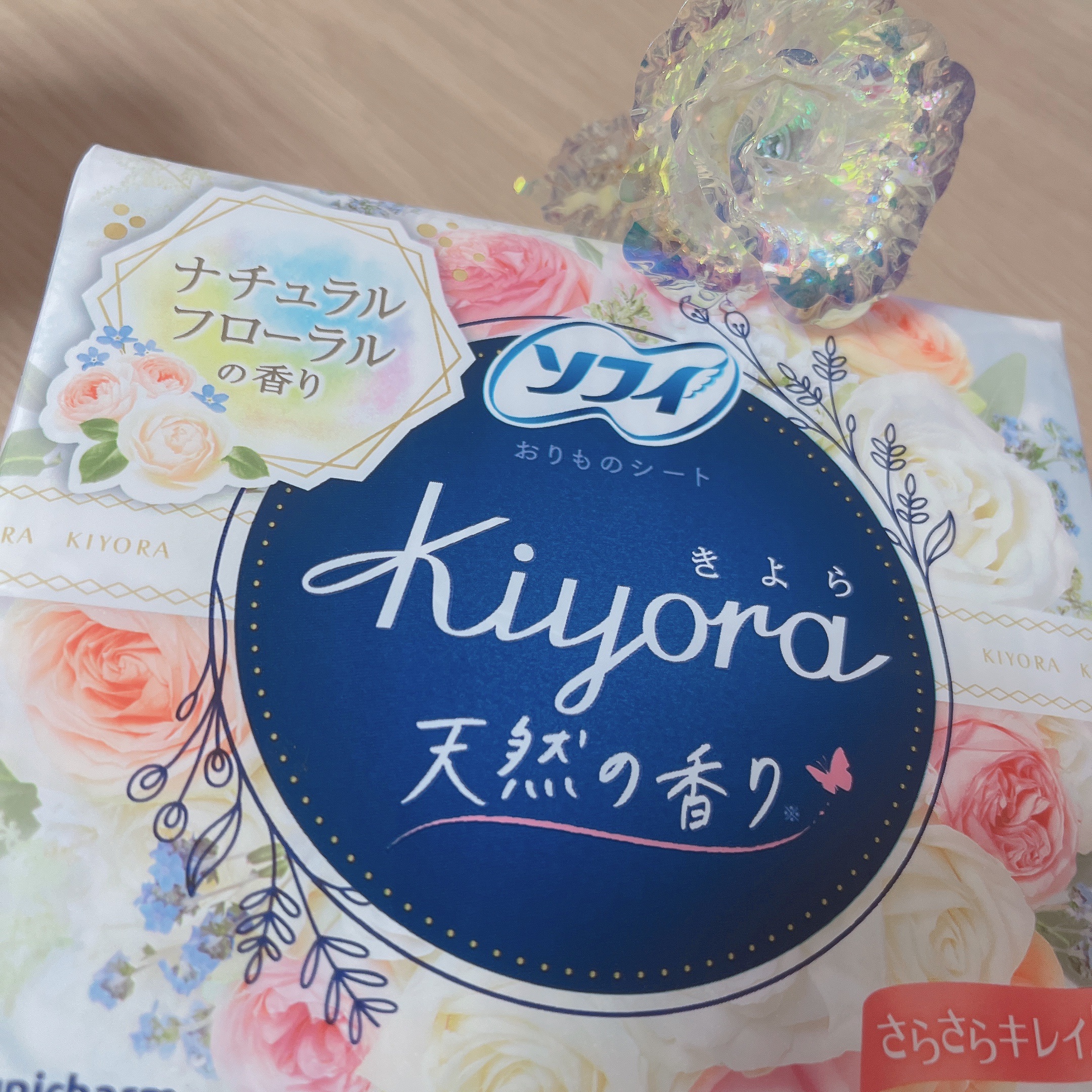 Kiyora フレグランス/ソフィ/ナプキンを使ったクチコミ（1枚目）