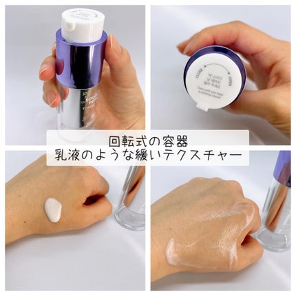 SOOTHING REPAIR TONING SERUM R4/ダーマファーム/美容液を使ったクチコミ(2枚目)