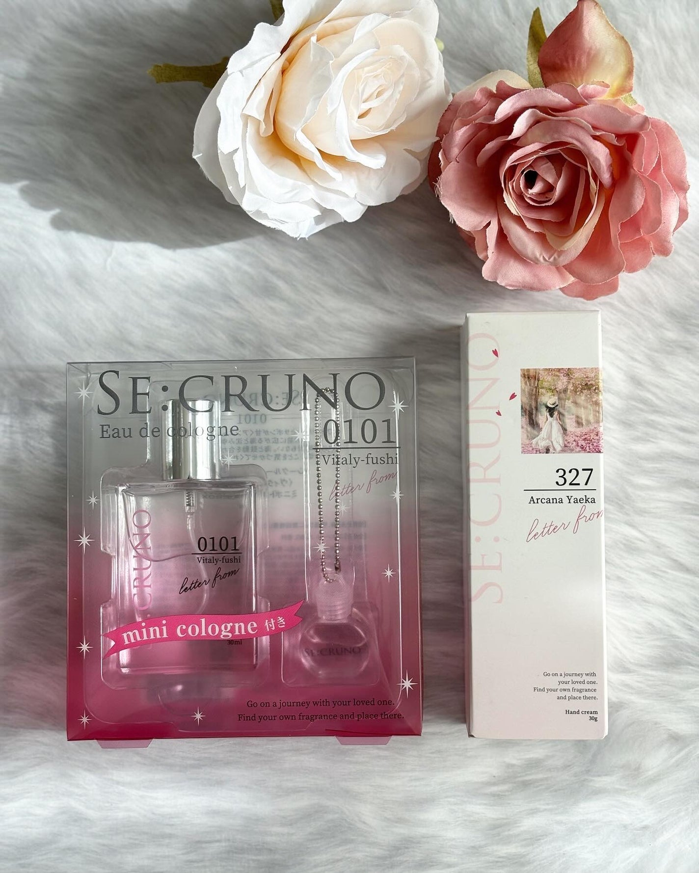 シークルーノ オーデコロン ヴィタリーフシ0101/SE:CRUNO/香水(レディース)を使ったクチコミ(3枚目)